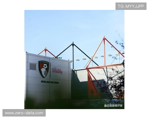 伯恩茅斯足球俱乐部发展历程与英超崛起之路分析