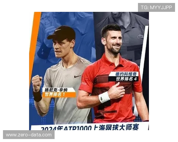 2025年网球赛季回顾:新星崭露头角 老将逐步退场 2025年网球赛季回顾:新星崭露头角 老将逐步退场