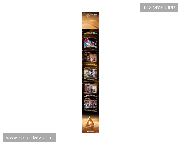 《2025全球电竞大赛正式启动 电竞产业迎来全新发展机遇与挑战》 《2025全球电竞大赛正式启动 电竞产业迎来全新发展机遇与挑战》