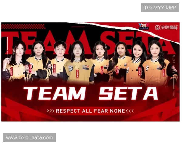 《全球电竞赛事火爆进行 电竞明星选手表现引热议》 《全球电竞赛事火爆进行 电竞明星选手表现引热议》