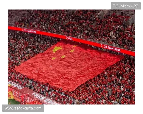 国足逆转取胜亚洲杯小组赛强势晋级全场沸腾球迷高唱胜利之歌 国足逆转取胜亚洲杯小组赛强势晋级全场沸腾球迷高唱胜利之歌