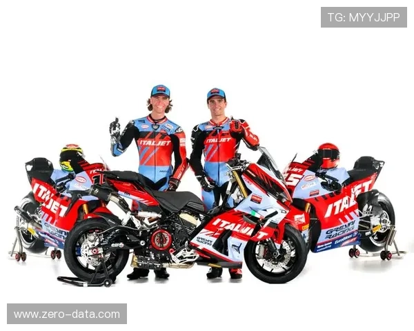 2025赛季MotoGP最新动向:多支车队调整阵容,冠军争夺战愈发激烈 2025赛季MotoGP最新动向:多支车队调整阵容,冠军争夺战愈发激烈