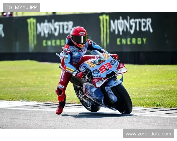MotoGP赛季最新动态:车手表现、技术革新与赛道变动全解析 MotoGP赛季最新动态:车手表现、技术革新与赛道变动全解析