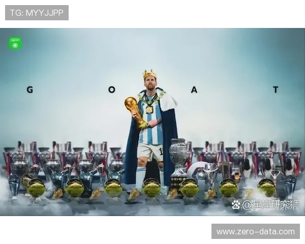 世界杯决赛前瞻:梅西能否带领阿根廷再度夺冠,挑战法国球队的防线