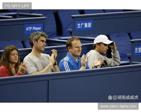 全球网球精英聚集上海 赛季末大战激烈角逐精彩纷呈