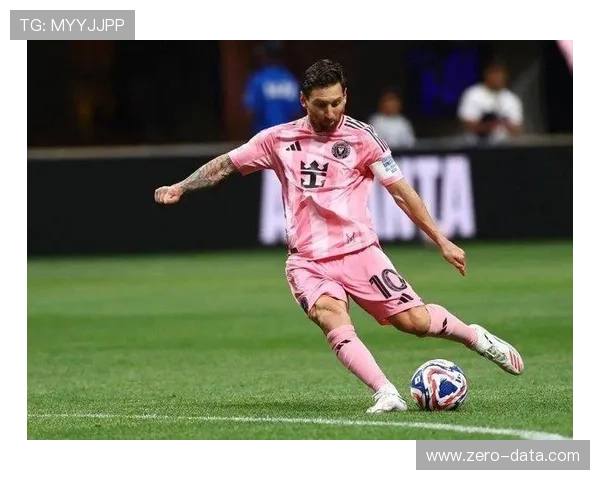 梅西再创历史纪录 带领国际米兰夺得欧洲冠军联赛桂冠