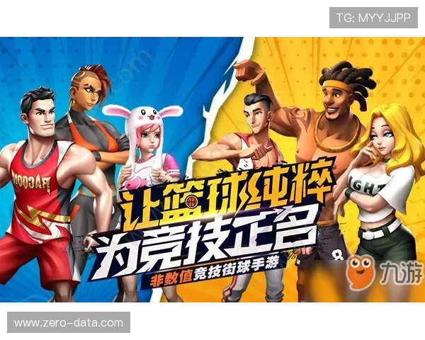 F1新赛季开幕前瞻 各队阵容调整与技术革新引关注