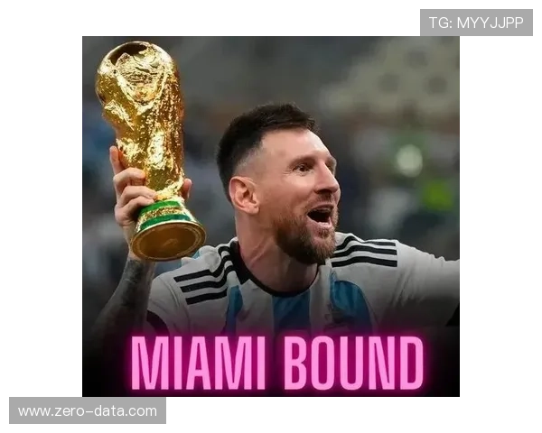 梅西宣布离开巴黎圣日耳曼转会至美国足球联赛迈阿密国际