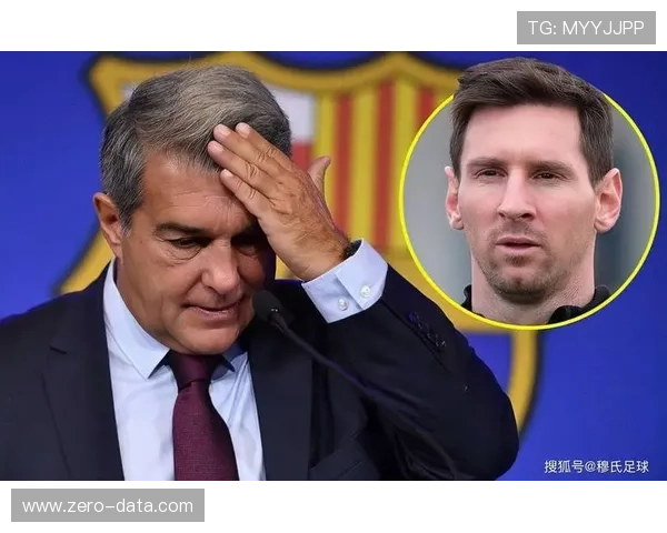 梅西重返巴萨传闻引发热议 球迷期待新赛季超级组合亮相