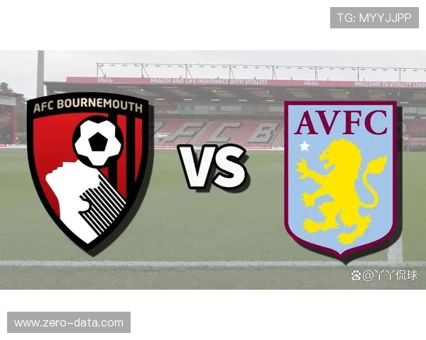 阿斯顿维拉俱乐部发展历程及其在英超中的重要地位解析